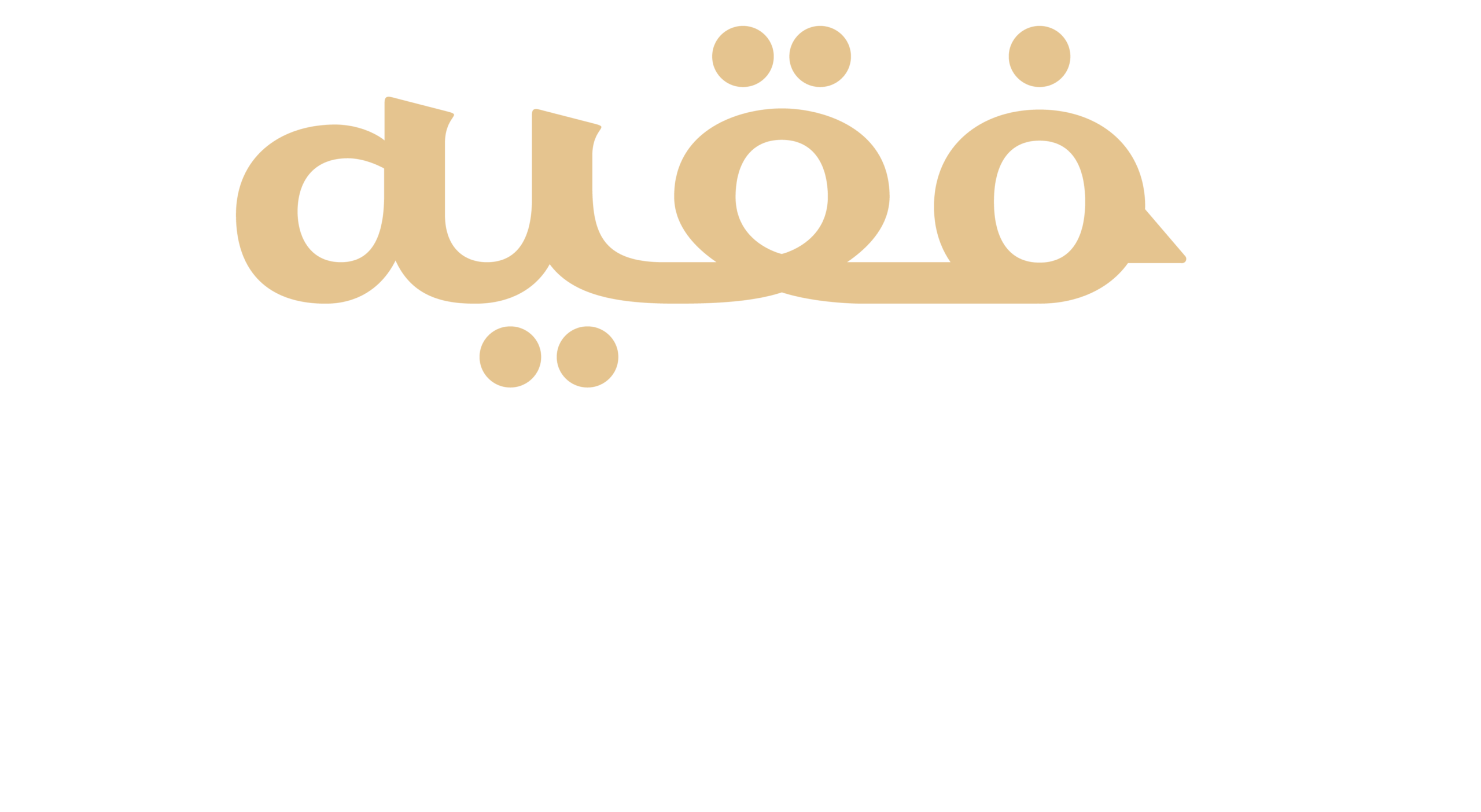 Fakieh Logo
